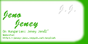 jeno jeney business card